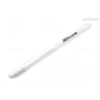 Souffle White 3D Opaque Puffy Ink Pen